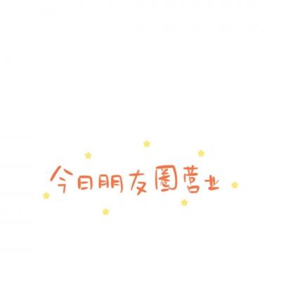横行天下手游官方版下载