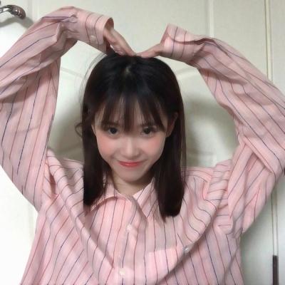 桃源记游戏下载
